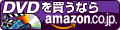 Amazon.co.jp ������������